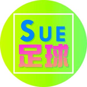 sue足球头像