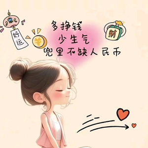 七秒钟的记忆头像