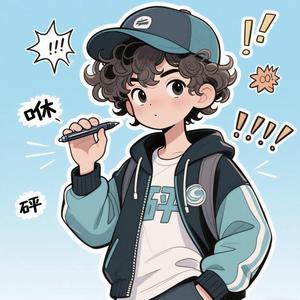 漫剪奇匠 头像