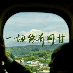 小乐生活头像