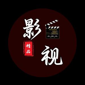 影视混剪头像
