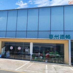 吉利新能源惠州德畅头像