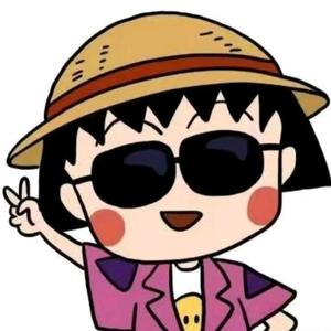 泉子的生活日常头像