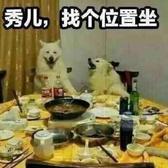 无锡阿二头像