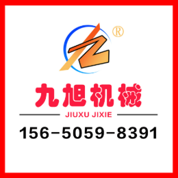 jiuxu九旭头像