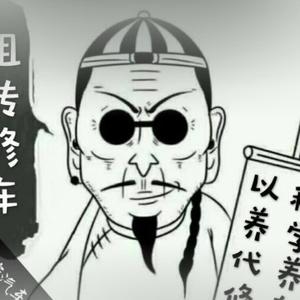 易宏汽车维修 头像