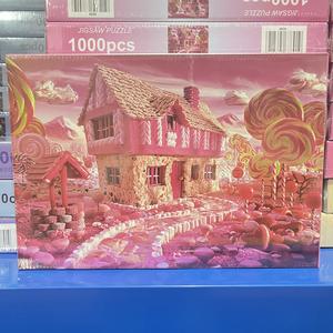 吕辉玩具工厂头像