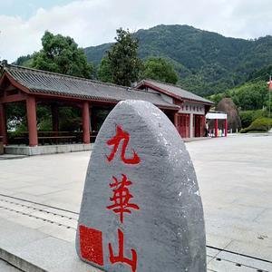 羽羽生辉亮点头像