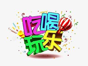 天莱工作室头像