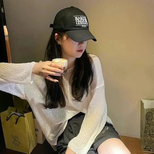 吃饱不发胖头像