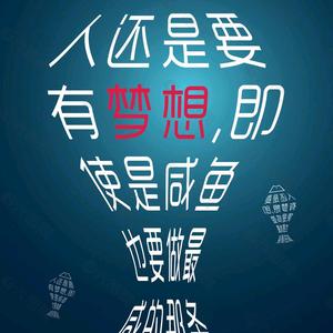温言卢语头像
