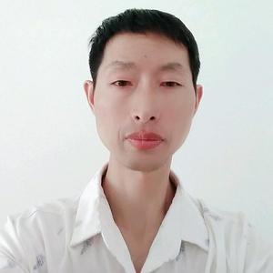 新文修家具头像