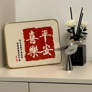 1080影视头像