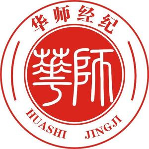 HS行走的宝藏师资库头像