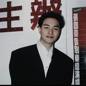 阿杨头像