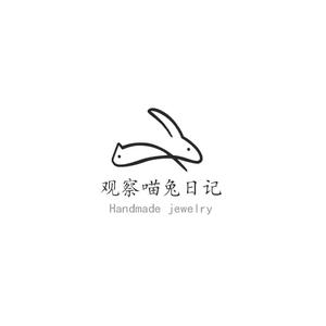 狐听茶头像