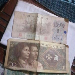 全家快乐头像