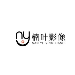 楠叶影像头像