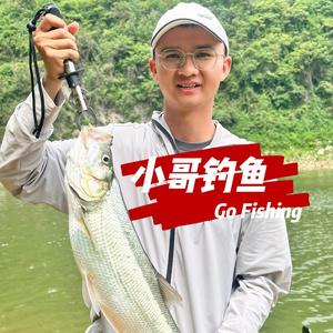 小哥钓鱼头像