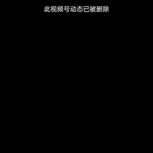疯哥头像