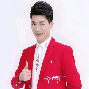 郭保成头像