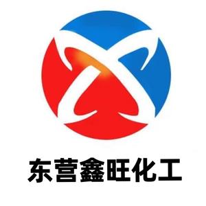 东营市鑫旺化工有限责任公司头像