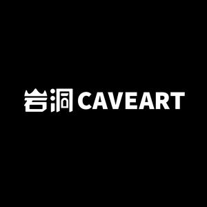 岩洞CAVEART头像