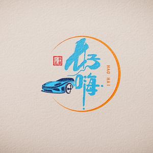 罗伟头像