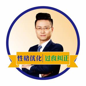 奥老师过食纠正与性格头像