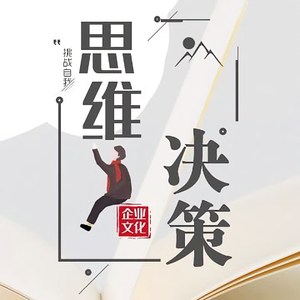 创业案例介绍头像