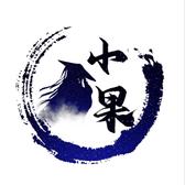 小果影视Y头像