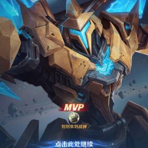 爱情斩心