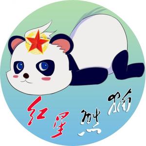 红星熊猫商学院头像