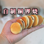 迷你手作坊头像