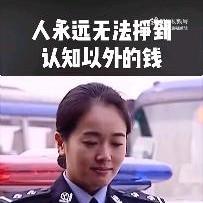南漂浪子5A9R头像