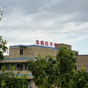 东舫红手袋厂头像