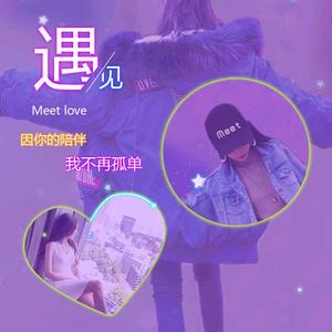极速霍林郭勒6E3头像