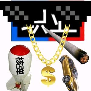 梦幻头像