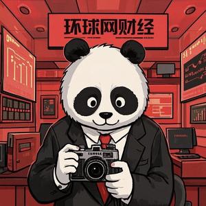 环球视角视频头像