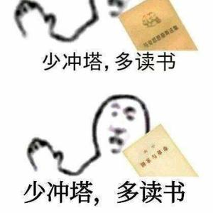 烟雨七影 头像