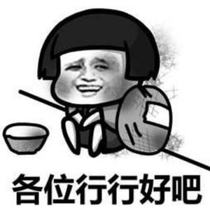 眼眸中渐行渐远的背影头像