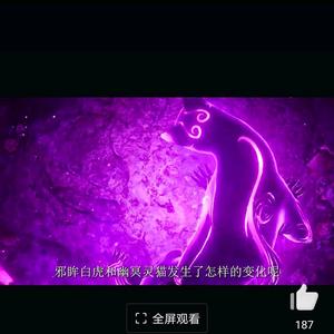 博学多才的文艺伊莱沙7头像