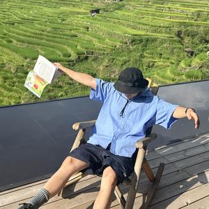 南山来了头像