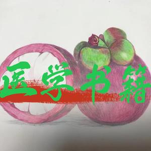 金牛大亨头像