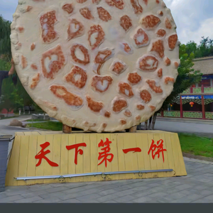 CF头像