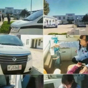 天不再亮头像