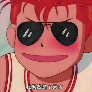 旭旭霸霸头像