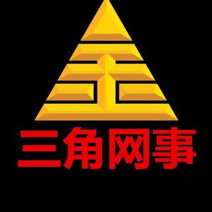 山西嵘略头像