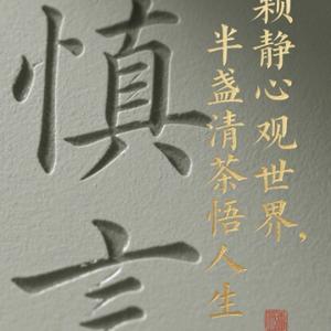 Morries的杭州头像
