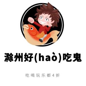 暗号不变我们再聚首头像